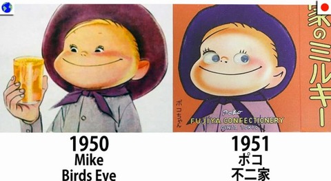今日保存した画像を転載・雑談するスレ108 [転載禁止]©bbspink.com	YouTube動画>11本 ->画像>921枚 