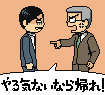ダウンロード