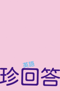 21430573_192x291