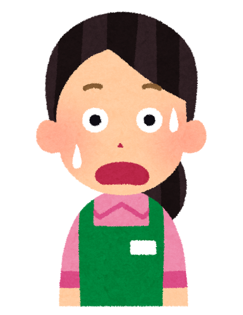 apron_woman2-3surprise