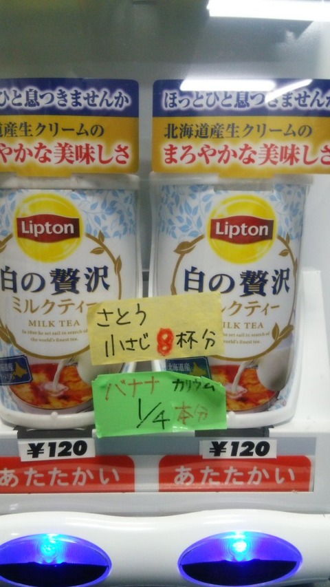 C9W83jLUwAEgUNE
