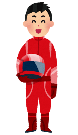 job_racer