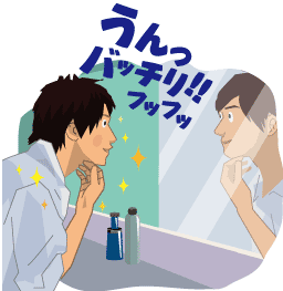 illust_03
