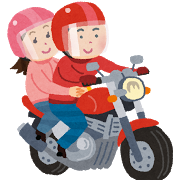 bike_futari_couple