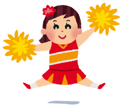 cheerleader