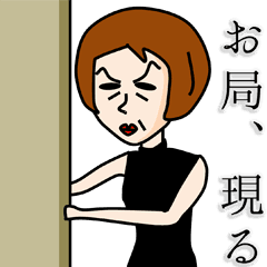 83ab0700e61b1d59241c8777c2af06ee