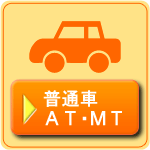 btn_futusha