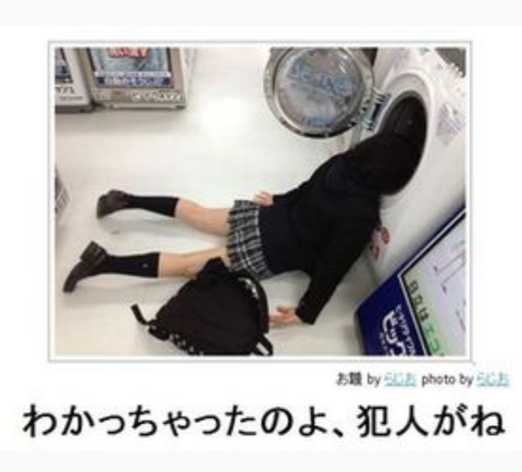 【画像】笑える面白いボケて画像貼ってくwwwwwwwww