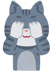 inaiinaibaa_cat1