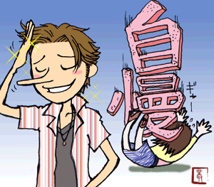 20040409-1