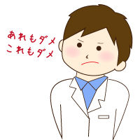illust5