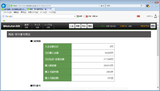 rakuten2