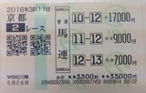 µþÅÔ£²£Ò
