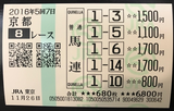 µþÅÔ8£Ò.png