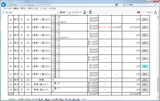 東京9R-2.png