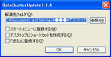 inst114-1.jpg