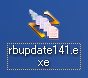 UPDATEアイコン141