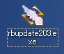 UPDATEアイコン203