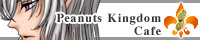 Peanuts Kingdom Cafe