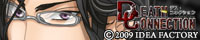 DEATH CONNECTION