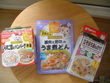babyfood