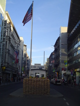 checkpoint