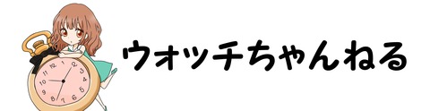 背景なし
