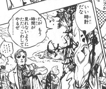 joutarou1