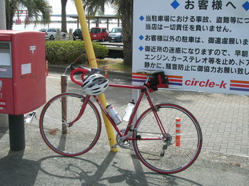DSCN4663