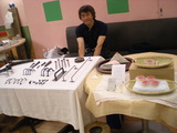 DSCN2286