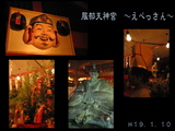 8b640ac9.jpg