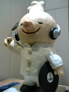 0ab2d93c.jpg