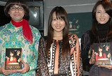 Liar Game