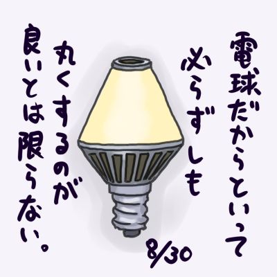 �۷��ŵ�