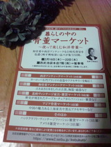 cd7abc29.jpg