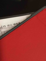 2018.03.13 確定申告終える!