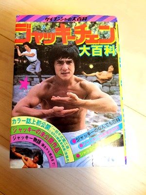 57