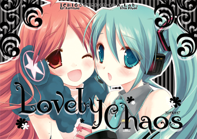 LovelyChaos