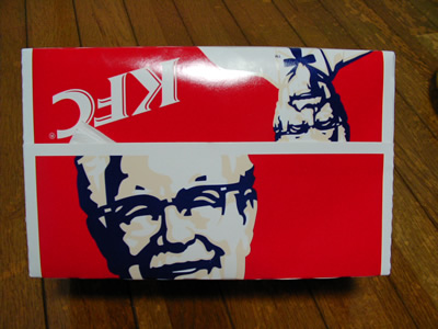 942b4a8b.jpg