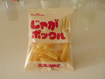 eb3717f1.jpg