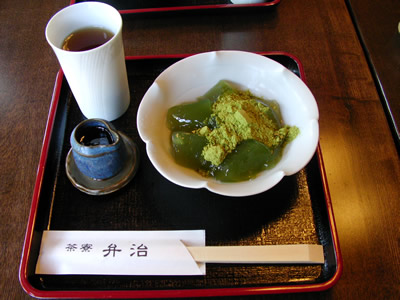 f0473083.jpg
