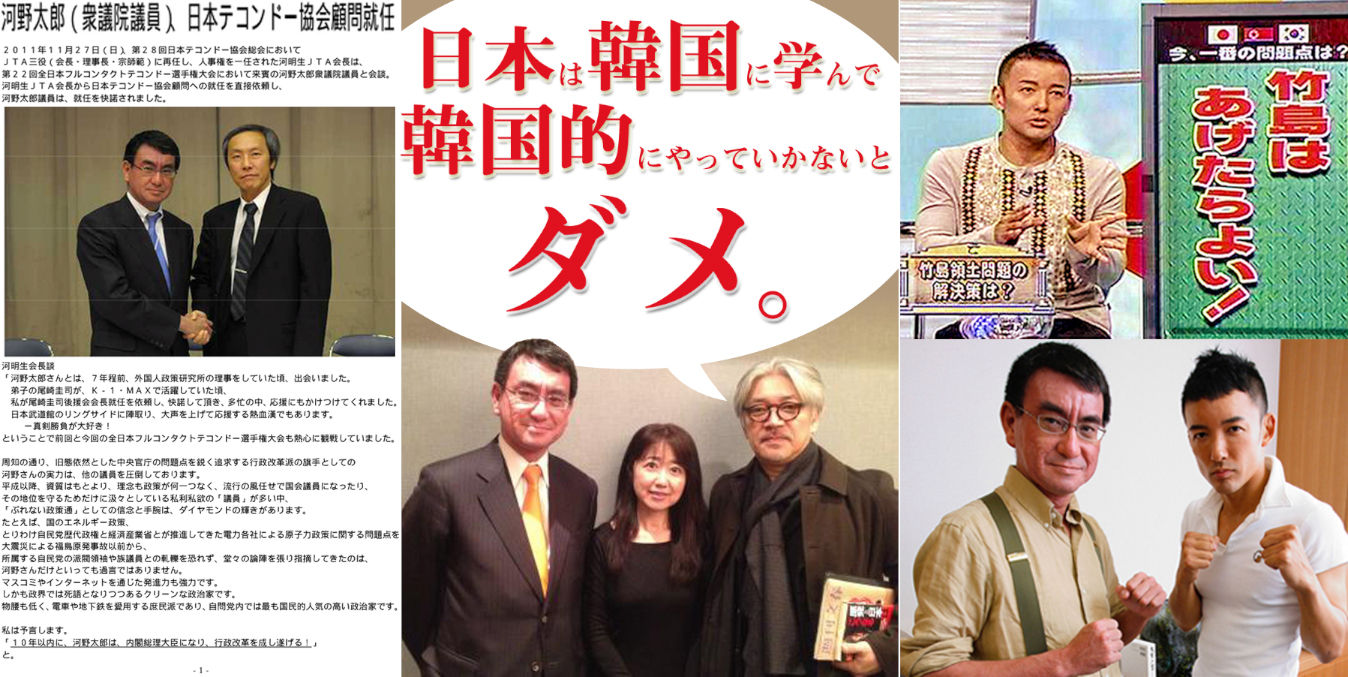 実況 ◆ ＴＢＳテレビ 37961 	->画像>17枚 