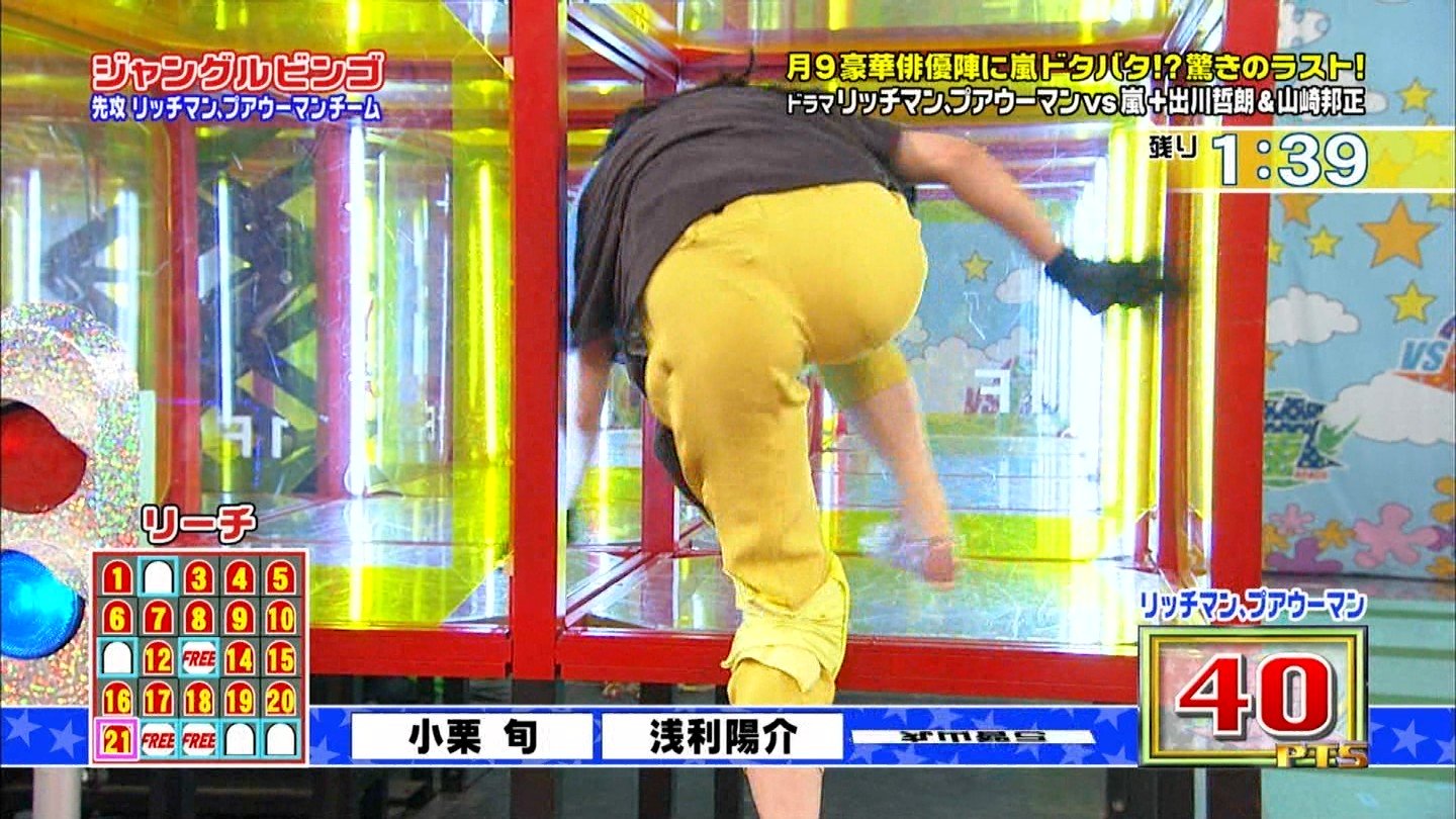 タレント パンティライン 石原さとみ、パンティライン!キタ━━━━(゚∀゚)━━━━!!!!【画像】: 芸能ニュース、どん!