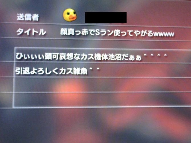99cfb603-s