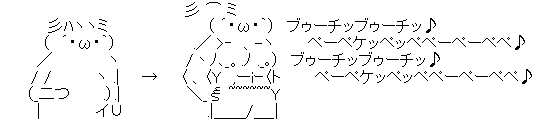 AA_142077055089257900