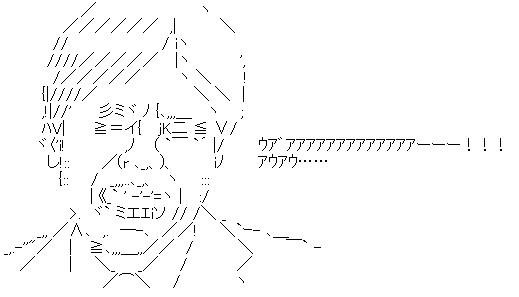 w2