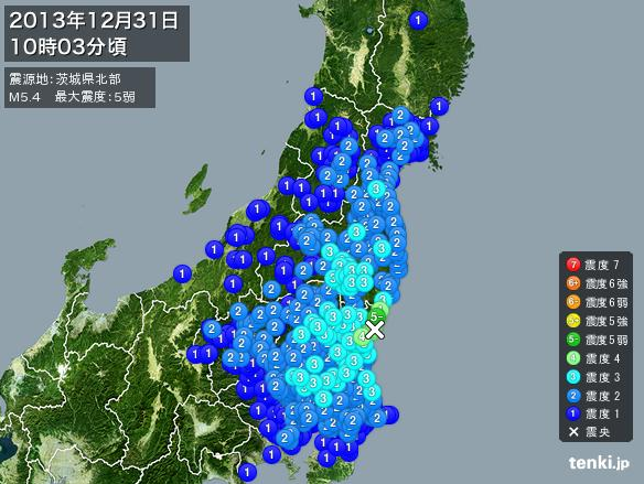 66c8a394175c2085018b8f3d13768ad3