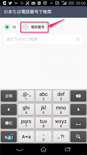 500x888