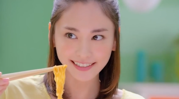 gakky-chicken-ramen-cute