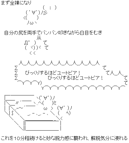 011